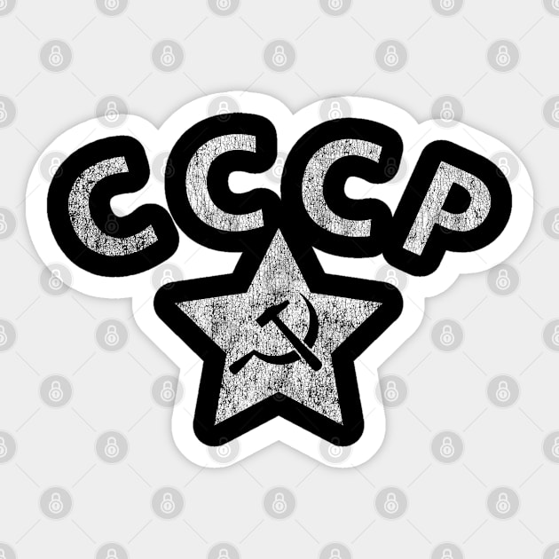 Vintage Russia CCCP Soviet Police Sticker by Flippin' Sweet Gear